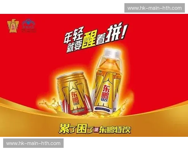 燃烧的激情，不灭的信仰——火箭vs热火2015：一场载入史册的对决